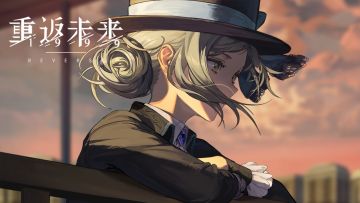 《重返未来：1999》首测预告PV 实机首曝 招募开启！