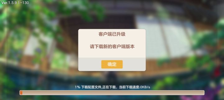 求助截图