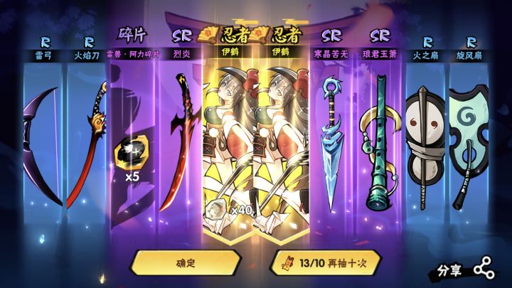 没事晒欧，快乐健康。截图