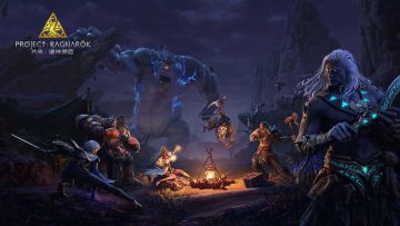 《代号：诸神黄昏》序章PV：黄昏尽处的召唤