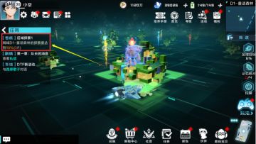 萌新指南：小白玩家如何快速上手？