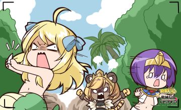 小邪神打卡卡露蒂亚 Day6