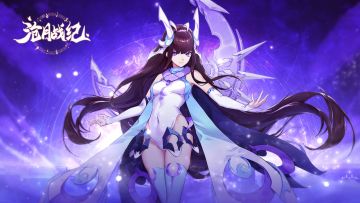 【回帖有礼】又是一年赏月时，星稀月冷逸银河