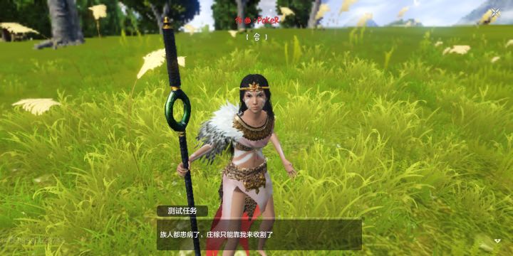 遇到个测试任务截图