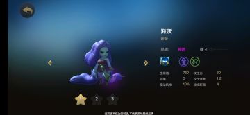 冰川流思路及卡组（第二期）