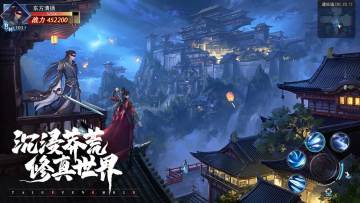 【莽荒攻略】常见活动疑惑解答！