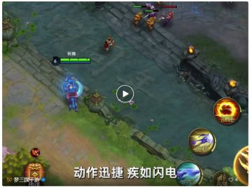 新英雄爆料 | 首个真正拥有分身英雄，火神猎手祝融即将登场！