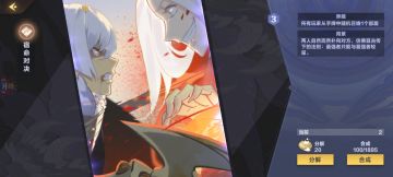 大家似乎不知道土还有种冷门打法