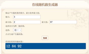 【已开奖】盲盒第二弹！评论送！送！送！