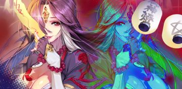 处暑将至，道具屋8月24日更新咯~