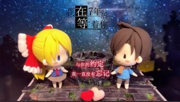 《7年后》打完了？| 这里有数颗配方相似的催泪弹，请您查收