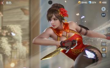 【角色评测】你的黑玫瑰领袖蝴蝶，S2赏金令喜迎返场！