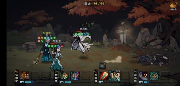 73w土著少林通关燕王府