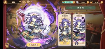 游戏入坑心得及攻略