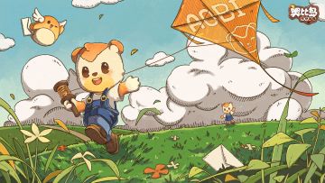 登岛查收岛务厅的假期福利邮件吧！