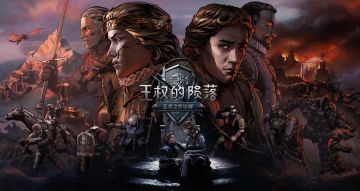 今日公布《巫师之昆特牌：王权的陨落》全新游戏玩法预告片