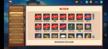 平民中低氪剑主心得。