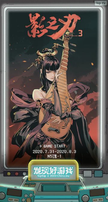 本次测试将会把测试时间延长一倍，并在下周放出15000个新测试资格！