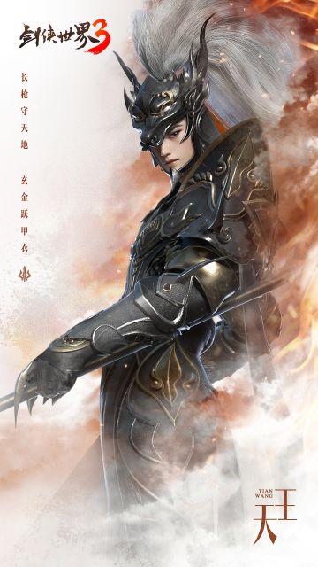 九大门派技能优化来了！戳此抢先看!