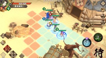 归真3-6三星通关