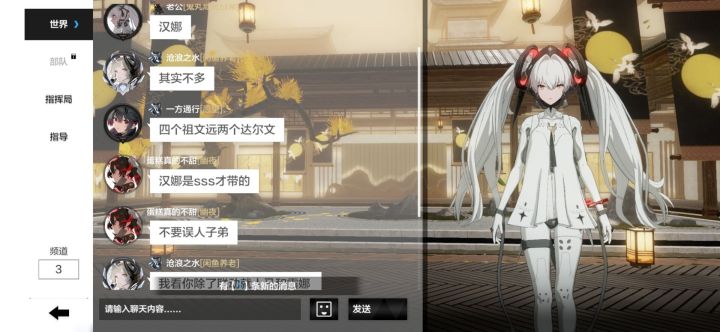 老懂王了截图