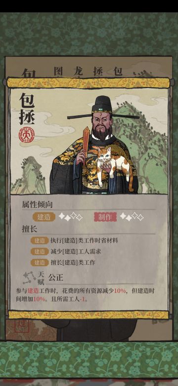 抽天级人物玄学看这里