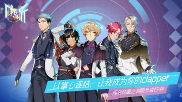 【梦单元】封测要来了！！!