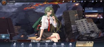 ［PvE］从简单到困难的思路解析 irene艾琳