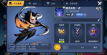 椿去湫来，海棠花开