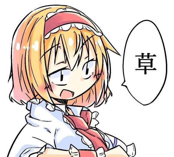 啊啊啊啊截图