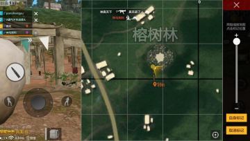 【攻略】迅雷不及掩耳之势轻取对手，中央突破更给力