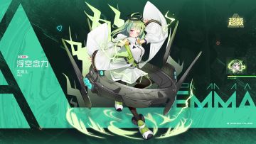 【超频试验档案】浮空念力——艾瑞儿