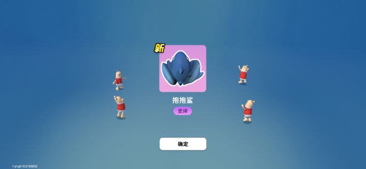 累了🌚截图