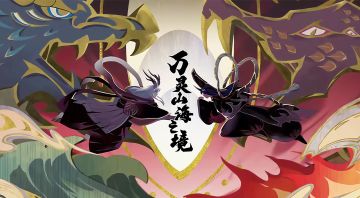 《万灵山海之境》游戏内容主角团曝光