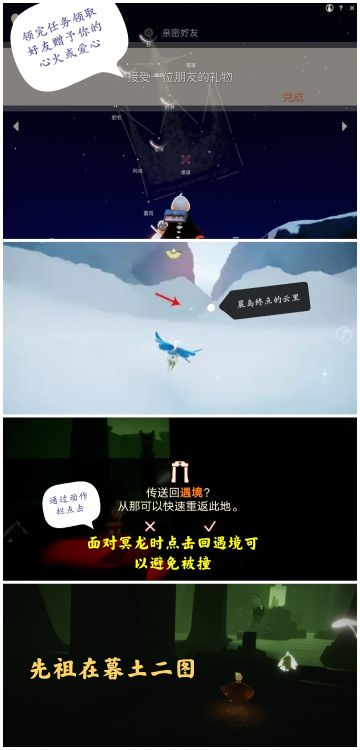 3.12任务季节蜡烛大蜡烛