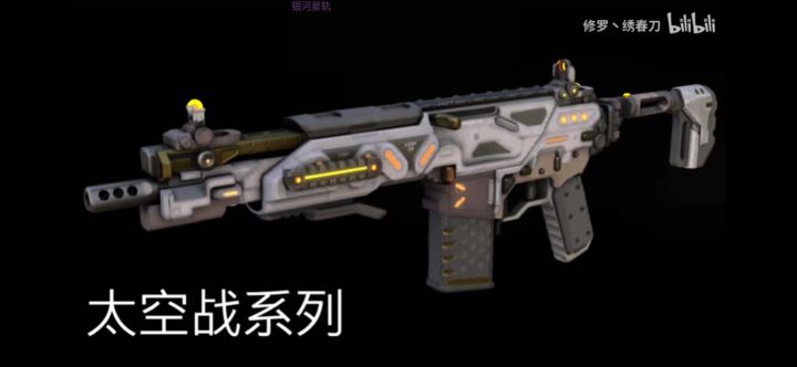 国服mooner系列截图