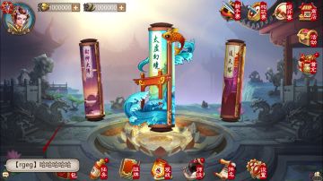 腊梅飘香，全新版本浓情来袭