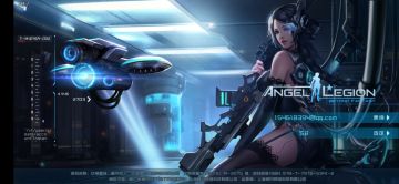 莉莉姆和冰镇芒果的女神之路（三） 怎么玩才能翻倍爽？