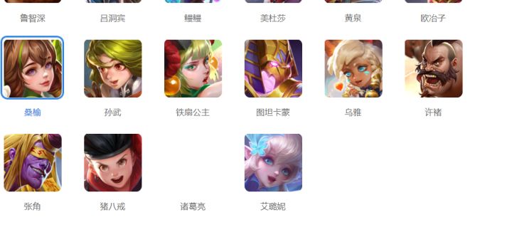 這暗示了什麼截图