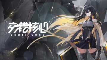 【活动开奖帖】新的欧皇诞生了！