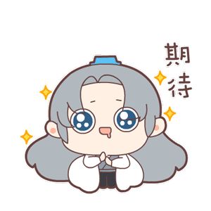 倒计时1天 | 情缘节特别资料片上线！“西子藏情”更藏惊喜~