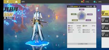 【寄灵人档案】我叫刘羽禅，刘备的刘哦！—寄灵人刘羽禅