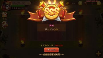 穷奇路上小兵技巧