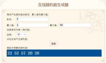 开奖开奖！劳动节活动获奖结果公布！