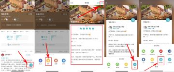 【已结束】福利加码，免费十抽等你来~