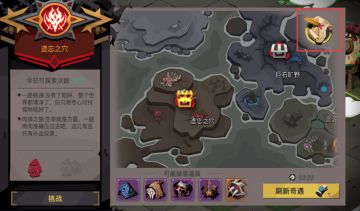 1月10日更新公告 奇遇改版、爆率提高、大剑回复更稳定