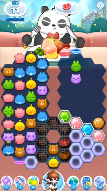 【攻略】《消除者联盟》第301关通关攻略