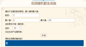 获奖公布 | 备战双11，《狼人对决》购物心愿单，回帖抽免单大奖！