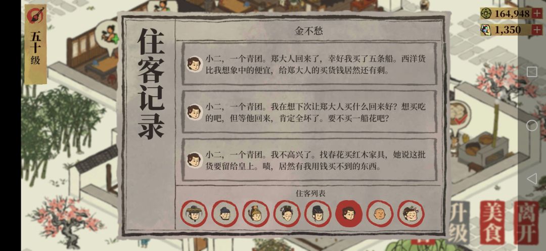 https://img2.tapimg.com/bbcode/images/fbfede37b540a67b39b51ddd1916a0cf.jpg
