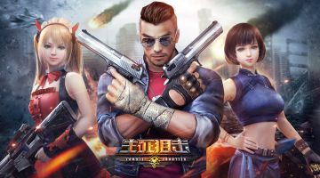 7.10礼包活动：快来解锁今日礼包！